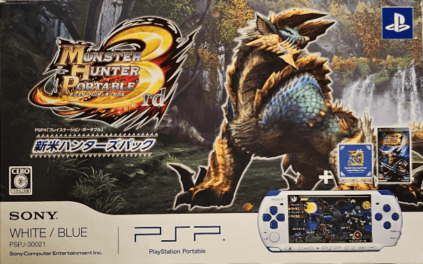 PlayStation Portable 3006 Console box art for PSP